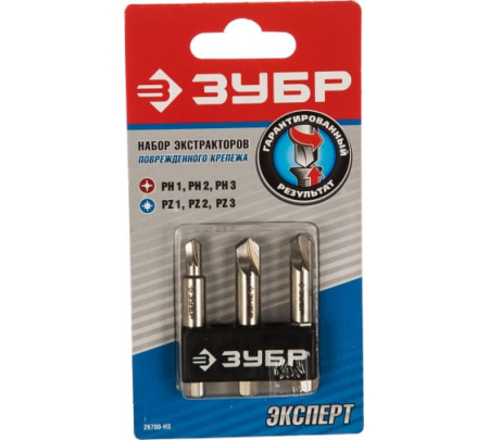 Набор ЗУБР "ЭКСПЕРТ" Экстракторы повреж. крепежа,для выкруч.шлица до 95%, 3 пред 26700-НЗ
