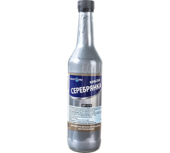 Краска БТ-177 серебрянка 0,5л;24шт Эксперт (17043)