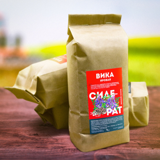 Сидерат Вика яровая (Эко Сад) 1кг