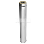 Дымоход DN115*200 сэндвич 1000мм 0,8/439/430 FeFlues 