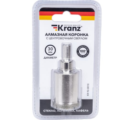 Коронка алмазная по керамограниту d30мм  с центрующ. сверлом KRANZ 92-0010