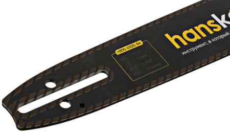 Шина 15" паз 1,3мм" 0,325" 64зв. НВ15-0325-64 Hanskonner