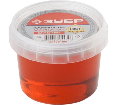 Канифоль ЗУБР для паяльных работ,пласт. банка,100г 55470-100