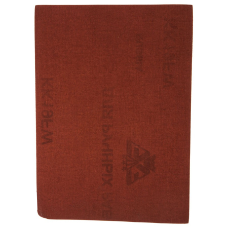 Шлифовальная бумага  МЕТРАЖ Р180 водостойк.,ткан.основа 70см (42371180)