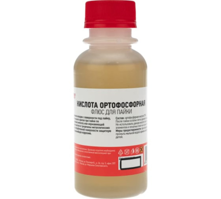 Флюс REXANT Кислота Ортофосфорная 100мл 09-3637
