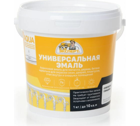 Эмаль акриловая 1кг белая гл. Эксперт 27561/27560