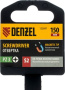 Отвертка, PZ3x150 мм, S2, 3к рукоятка// Denzel 122097