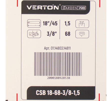 Шина VERTON CSB 18-72-0,325-1,3