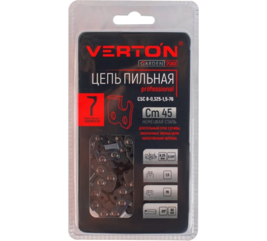 Цепь Verton CSC 8-0.325-1.5-76/14822