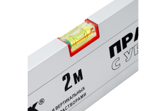 Правило алюминиевое с уровнем L-2.0 м 2 ручки//Matrix 89637
