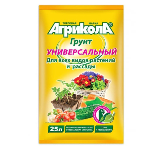 Грунт для РАССАДЫ Агрикола 25л 58-085