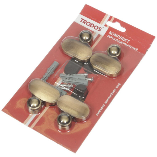 Комплект держателей для зеркала 2005 (бронза)