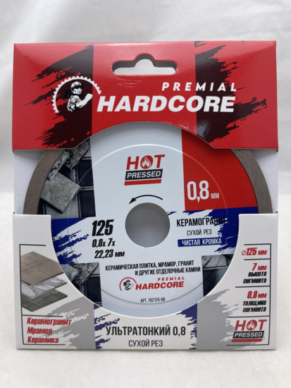 Диск отрезной алмазный 125х0,8х7х22,23 сух. мокр. рез Ультатонкий 0,8 HARDCORE HOT 192125-08