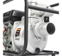 Мотопомпа Patriot MP 3060 S