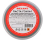 Паста ГОИ (баночка 100гр) REXANT 09-3796