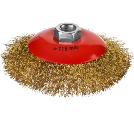 Щетка-крацовка D-115мм. тип "Коническая" стальная латунир. д/УШМ 35143-115