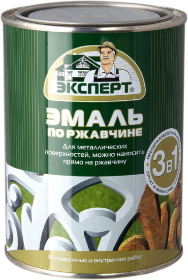 Эмаль по ржавчине 3 в 1 СИНЯЯ 0,8кг/12шт003579/17139