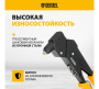Заклепочник ручной, 285 мм, поворотный, 0-360, заклепки 2,4-3,2-4,0-4,8 мм// Denzel 40442
