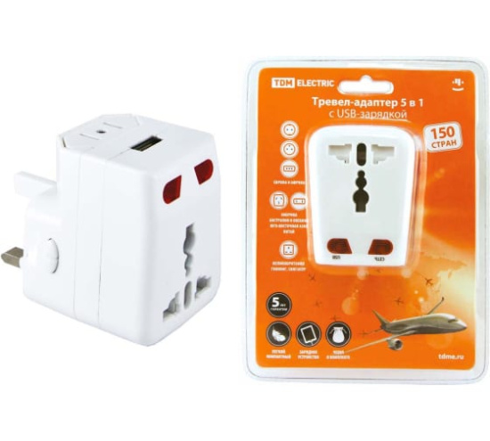 Тревел-адаптер SQ1806-0044 100-250 3А с USB-зарядкой E27 1000мА 65887