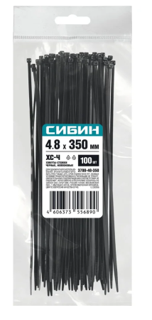 Хомут нейлоновый черный 4,8  х 350 мм (100 шт/упак) СИБИН 3788-48-350