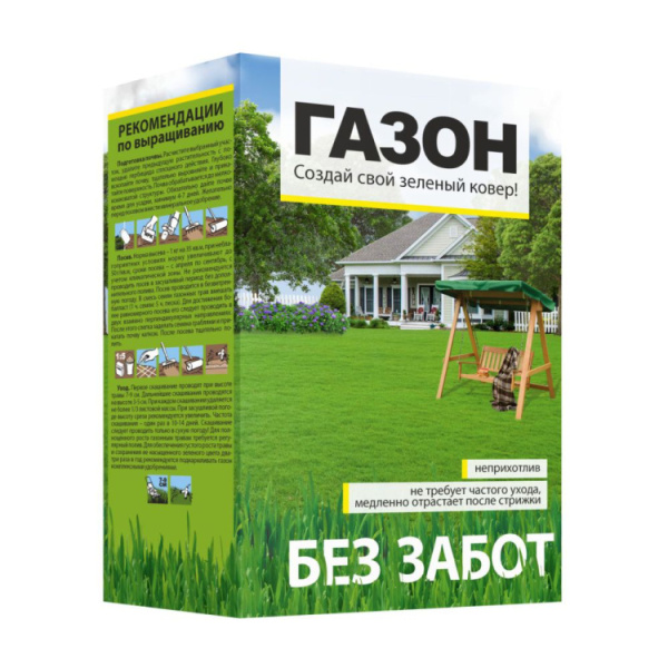 Трава газонная Без Забот 1кг 00023971