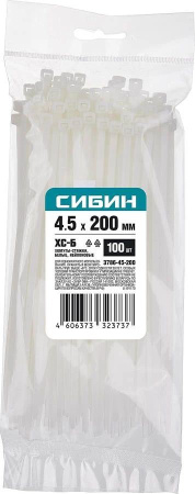 Хомут нейлоновый 4,5  х 200 мм (100 шт/упак) СИБИН 3786-45-200