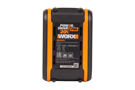 Аккумулятор WORX WA3570 20B 5.0 Ач
