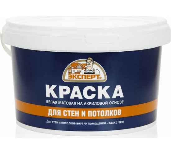 Краска ВД Эксперт для стен и потолков 14кг -30 С (9011/10845)