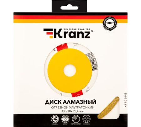 Диск алмазный отрезной ультратонкий 230 х 25,4/22,2х2х10мм KRANZ KR-90-0145
