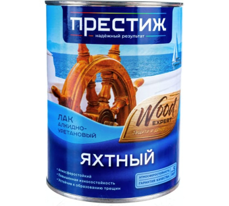 Лак полуматовый яхтный 1,9л Престиж