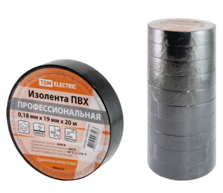 Изолента ПВХ 19мм х  20м черная TDM
