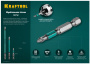 Бита Kraftool Optimum PZ1х50 мм, хвостик E1/4 26124-1-50-10