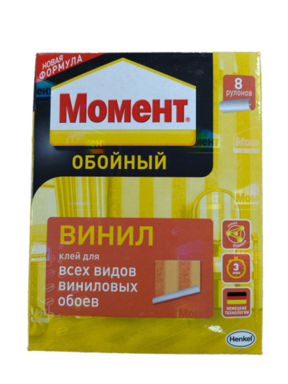 Клей обойный МОМЕНТ Винил, 250г. (728131)