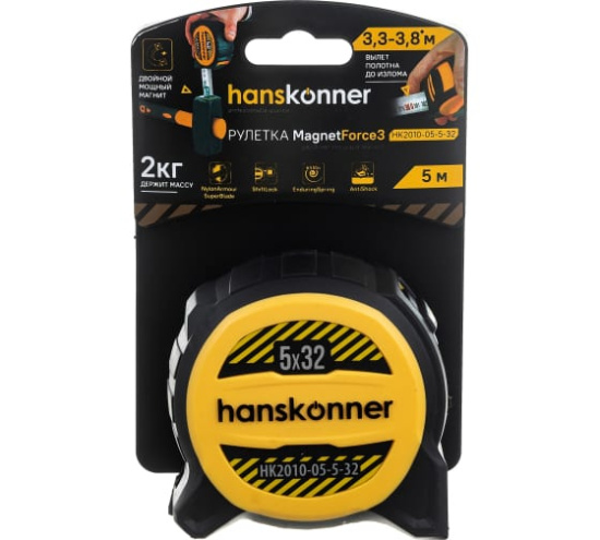 Рулетка Hanskonner 5х32, магнит держит 2кг HK2010-05-5-32
