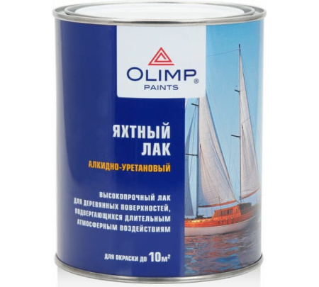Лак матовый яхтный 0,9л OLIMP 20424
