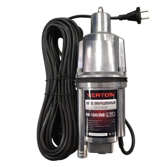 Насос вибрационный Verton НВ-15Н/300 (220В, 300Вт, 15м D-100мм ниж.забор)
