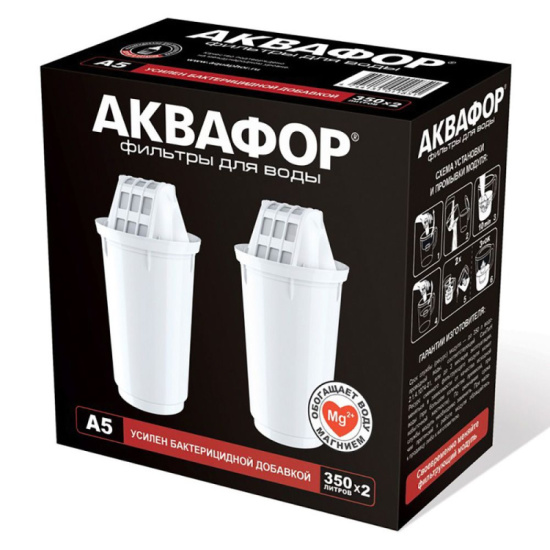 Сменный модуль фильтрующий  Аквафор А5 (2шт.) (арт.И10105)