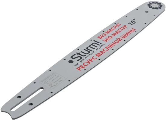 Шина 16" паз 1,3мм 3/8" 59зв. Sturm SB1650380PO-OL