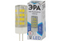 Лампа светодиодная LED-smd JC-3.5W-220V-840-G4