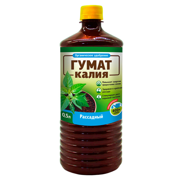 Удобрение Гумат Калия для рассады 0,5л ФХИ
