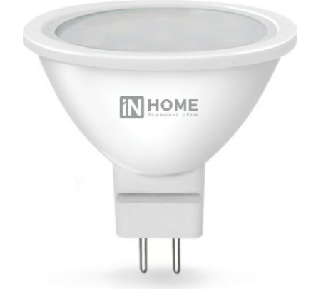 Лампа светодиодная LED-JCDR-VC 8Вт 230В GU5.3 6500К 720Лм IN HOME 024721
