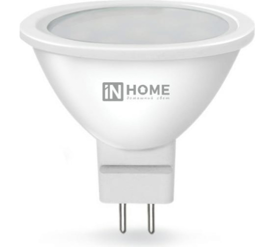 Лампа светодиодная LED-JCDR-VC 8Вт 230В GU5.3 6500К 720Лм IN HOME 024721