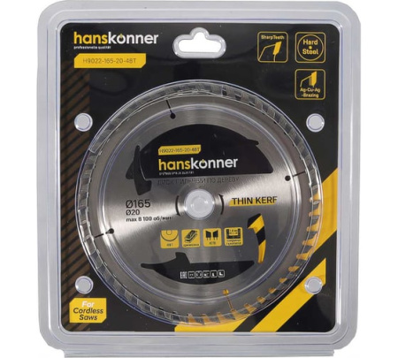 Диск пильный по дереву Think Kerf 165х20мм 48 зубьев Н9022-165-20-48Т Hanskonner