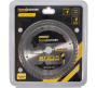 Диск пильный по дереву Think Kerf 165х20мм 48 зубьев Н9022-165-20-48Т Hanskonner