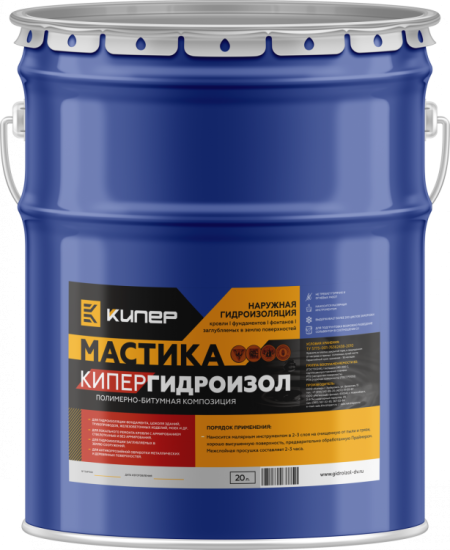 ГИДРОИЗОЛ ПБК 20л