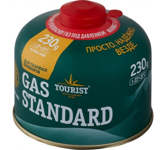 Баллон газовый GAS STANDART резьбовой TBR-230