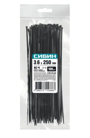 Хомут нейлоновый черный 3,6 х 250 мм (100 шт/упак) СИБИН 3788-36-250