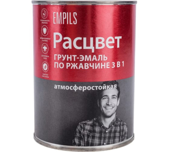 Грунт-эмаль Расцвет по ржавчине черная 1,9кг. Эмплис