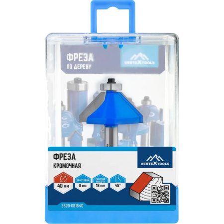 Фреза кромочная конусная с подшипн. Vertextools хв.8мм 3520-081840