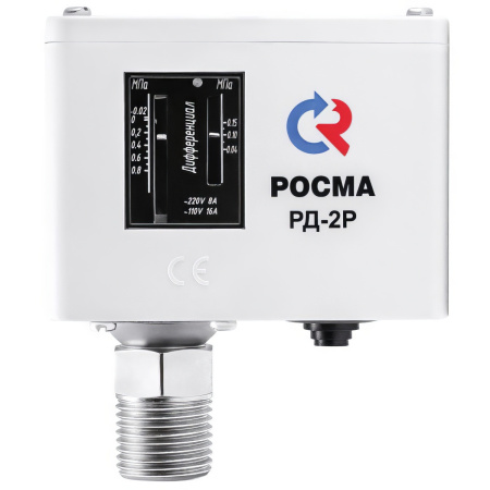 Реле давления РД-2Р-0,8МПа-G1/4